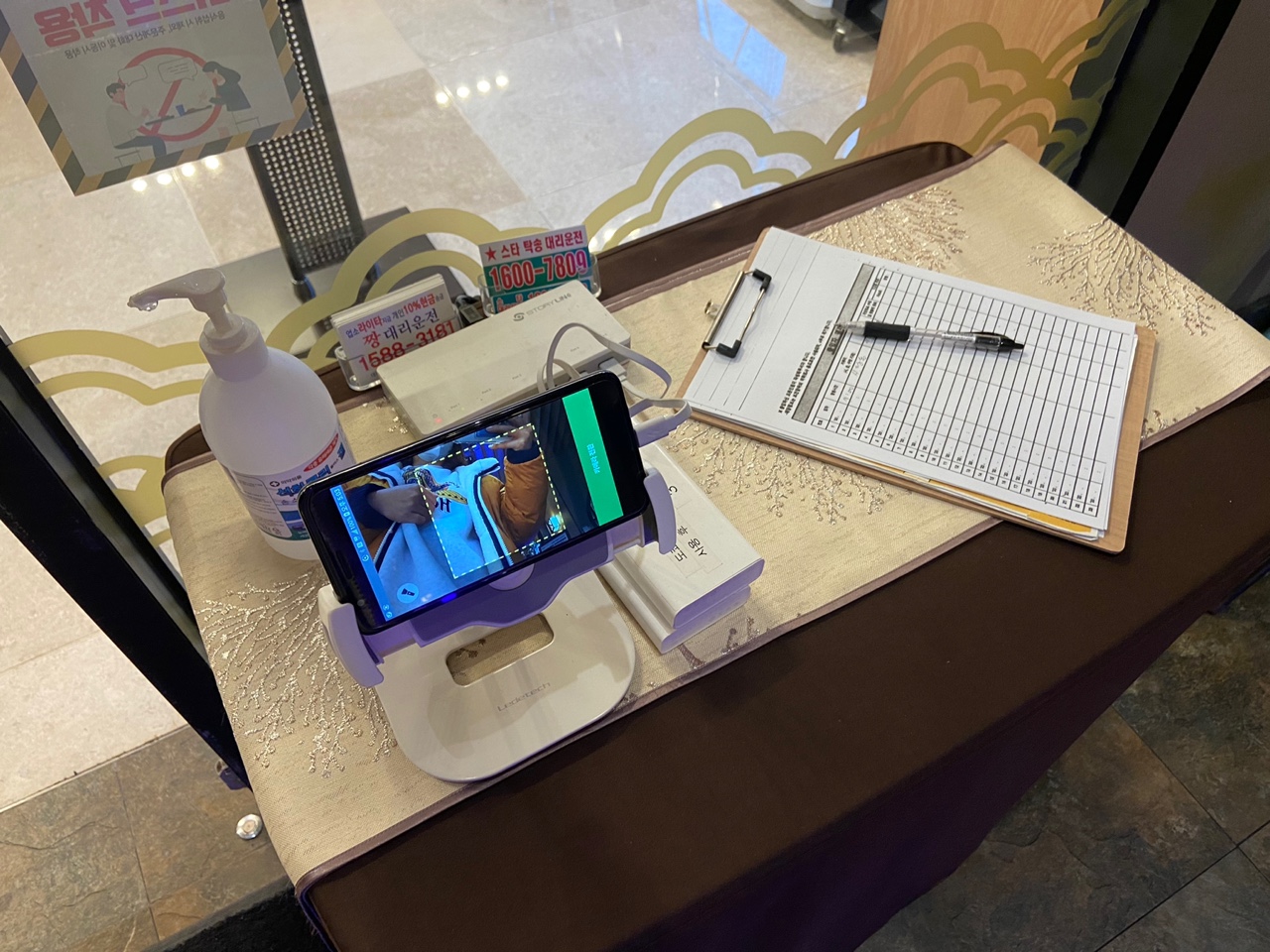 이수한의원 건강 칼럼 이미지