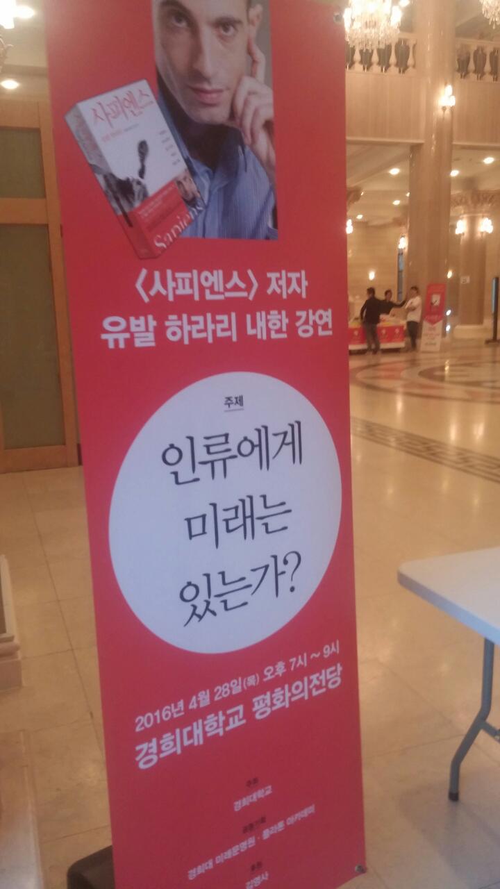 이수한의원 건강 칼럼 이미지