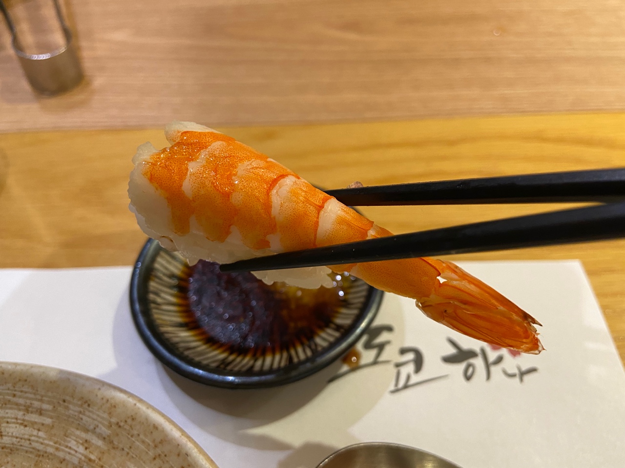 이수한의원 건강 칼럼 이미지