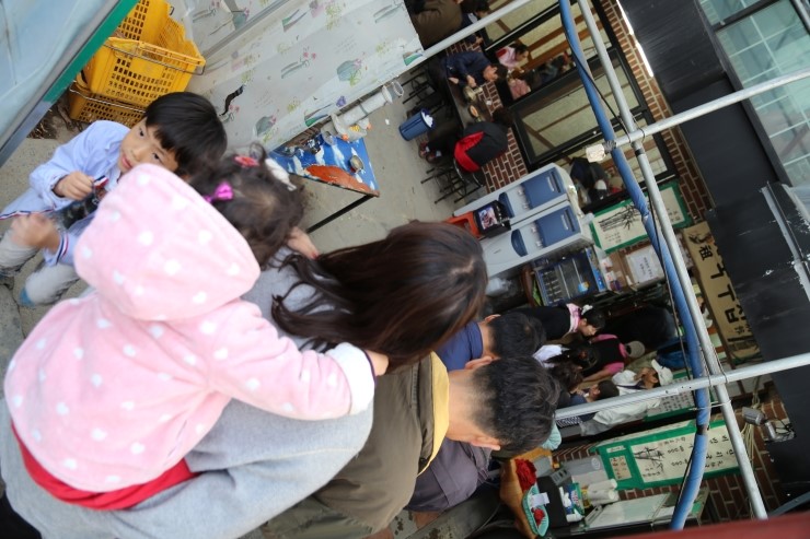 이수한의원 건강 칼럼 이미지