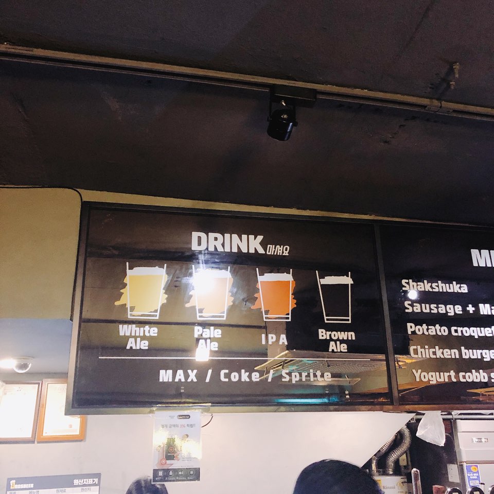 이수한의원 건강 칼럼 이미지