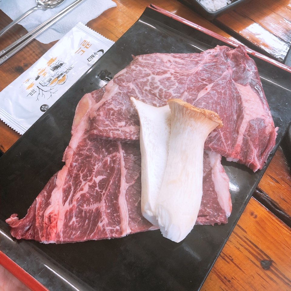 이수한의원 건강 칼럼 이미지