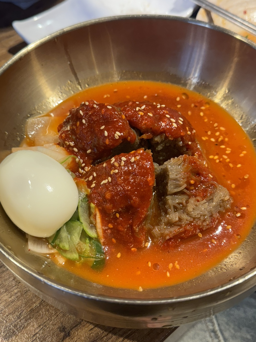 이수한의원 건강 칼럼 이미지