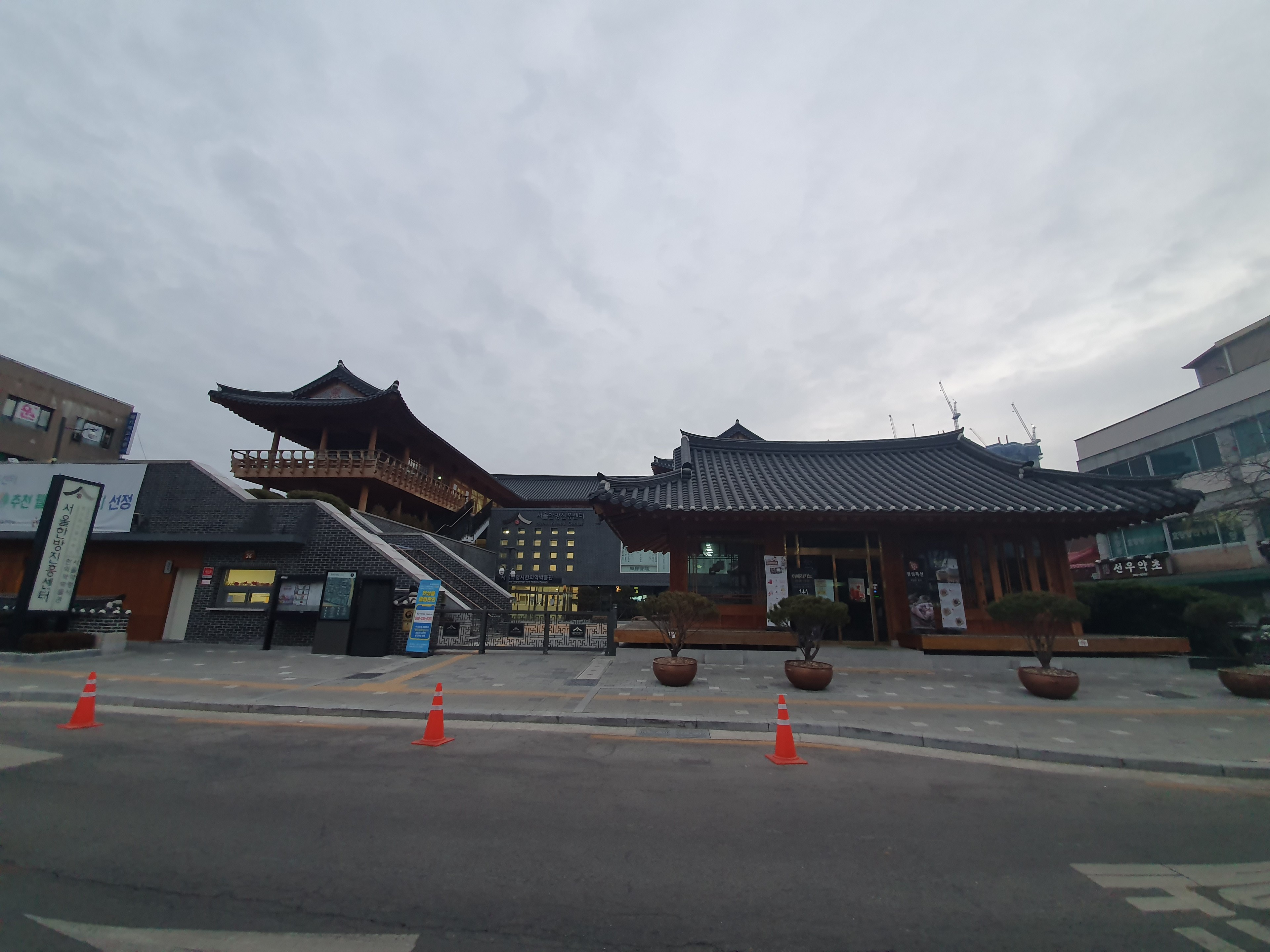이수한의원 건강 칼럼 이미지