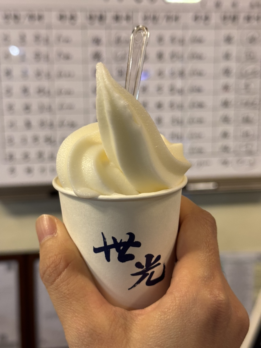 이수한의원 건강 칼럼 이미지
