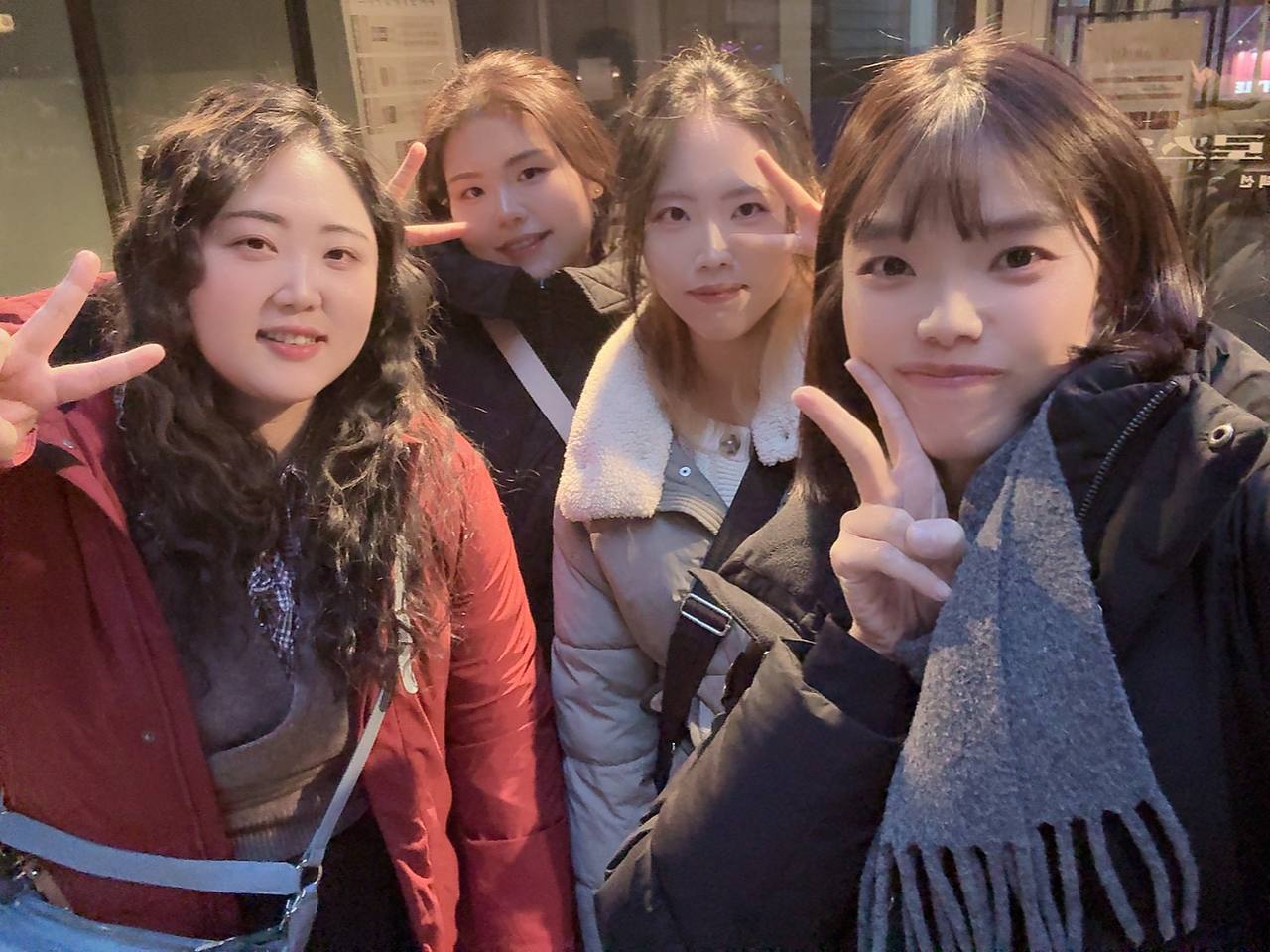 이수한의원 건강 칼럼 이미지