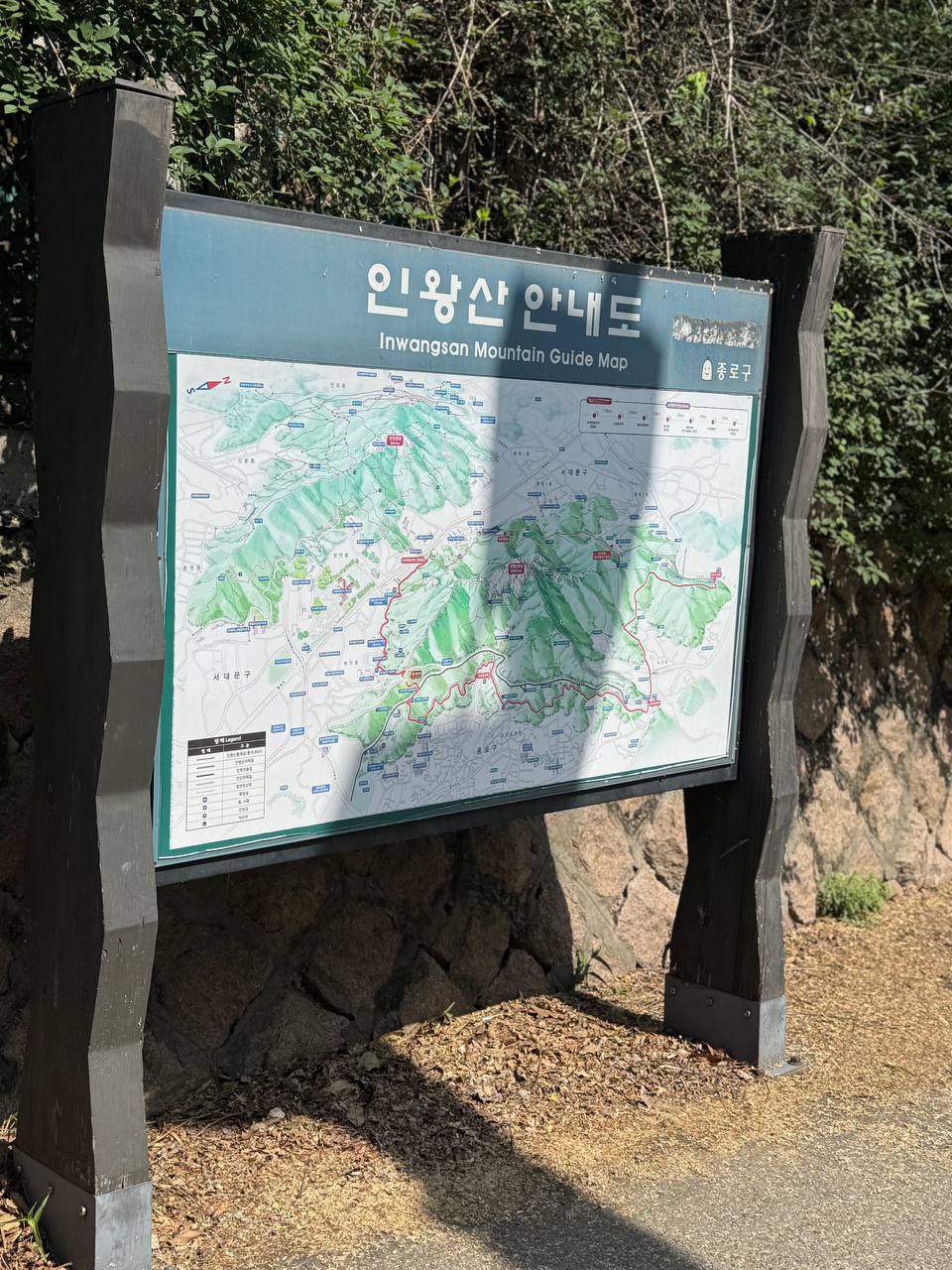 이수한의원 건강 칼럼 이미지