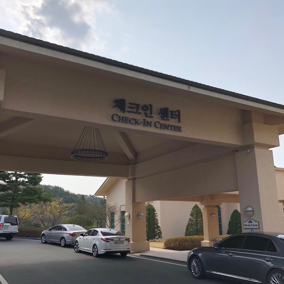 이수한의원 건강 칼럼 이미지