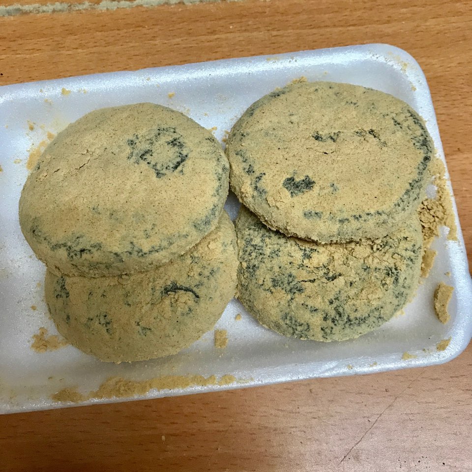 이수한의원 건강 칼럼 이미지