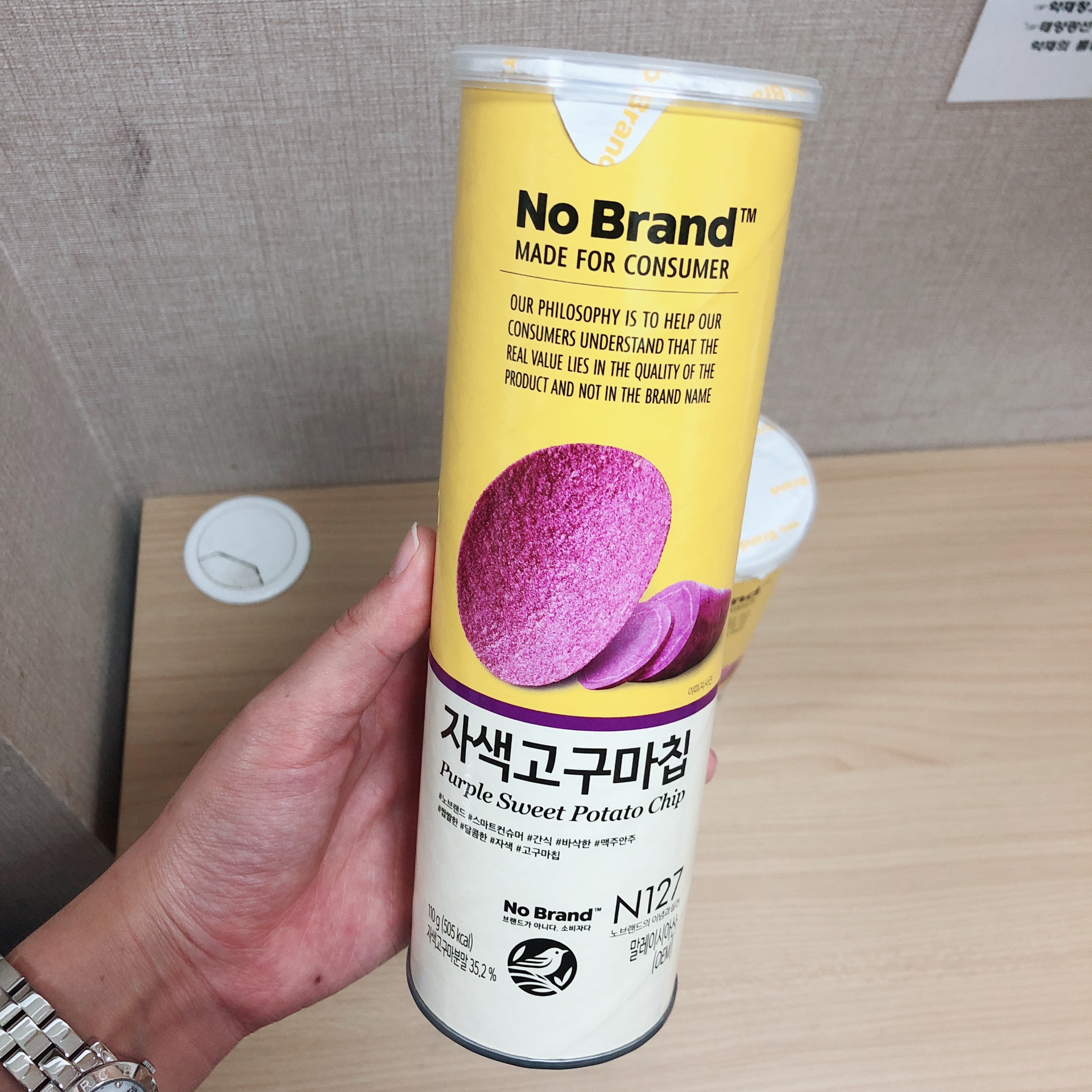 이수한의원 건강 칼럼 이미지