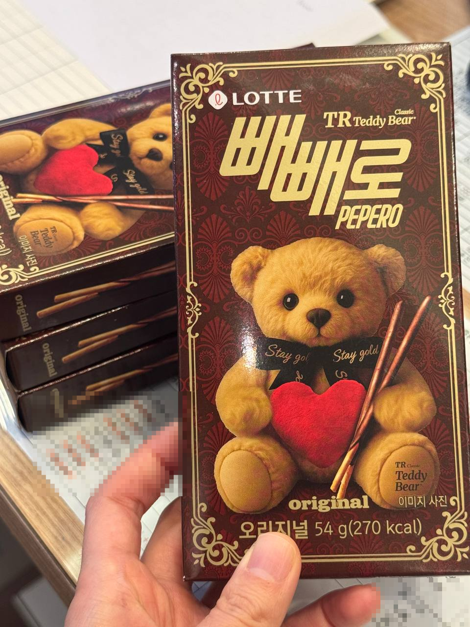 이수한의원 건강 칼럼 이미지