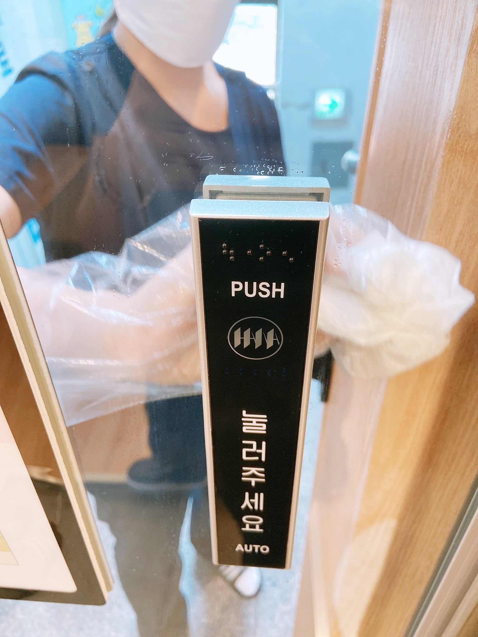 이수한의원 건강 칼럼 이미지