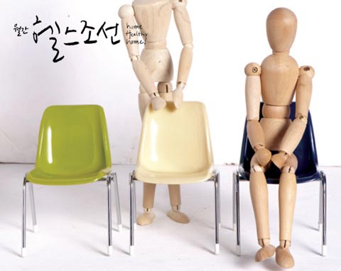 이수한의원 건강 칼럼 이미지
