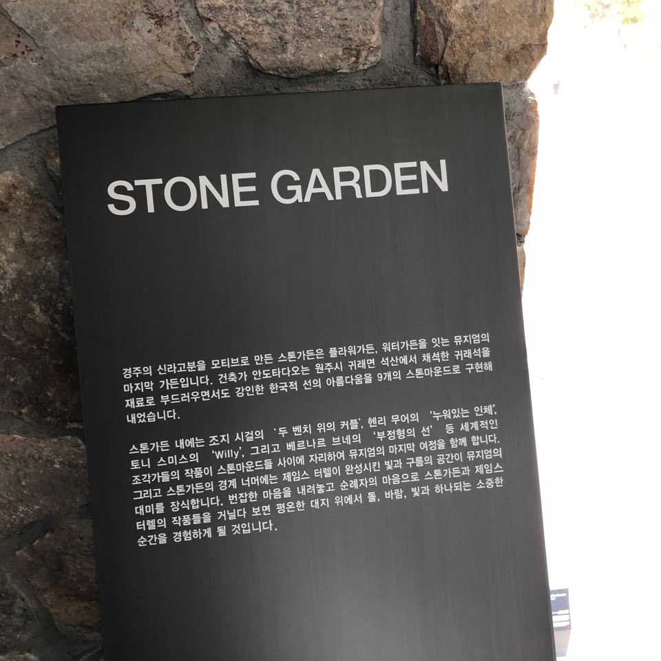 이수한의원 건강 칼럼 이미지