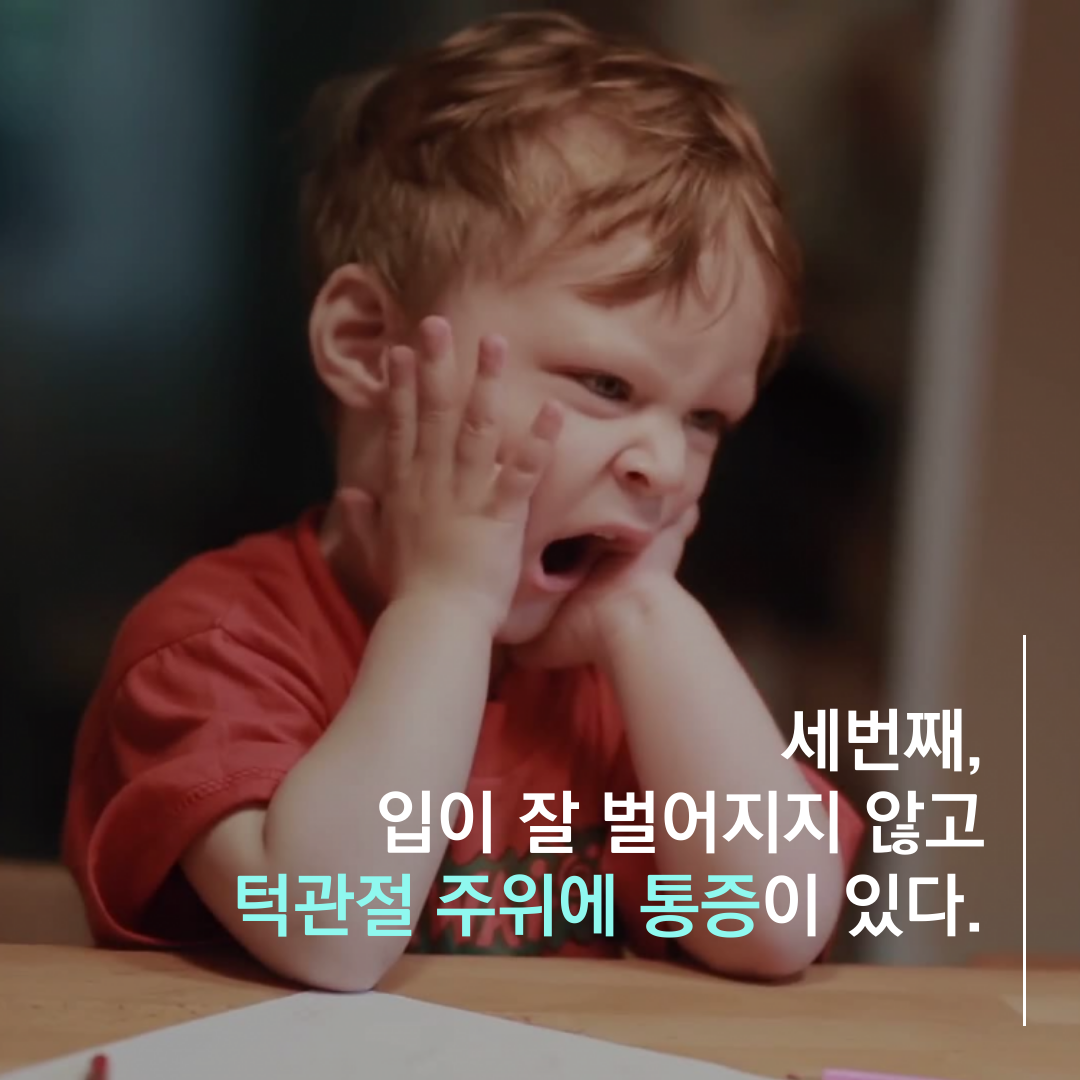 이수한의원 건강 칼럼 이미지