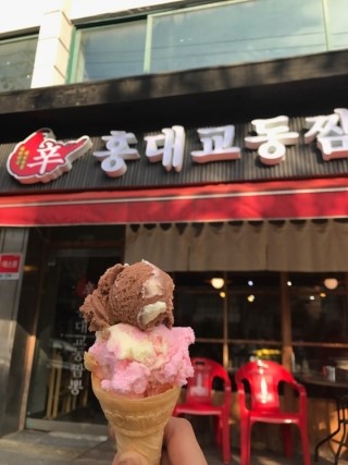 이수한의원 건강 칼럼 이미지