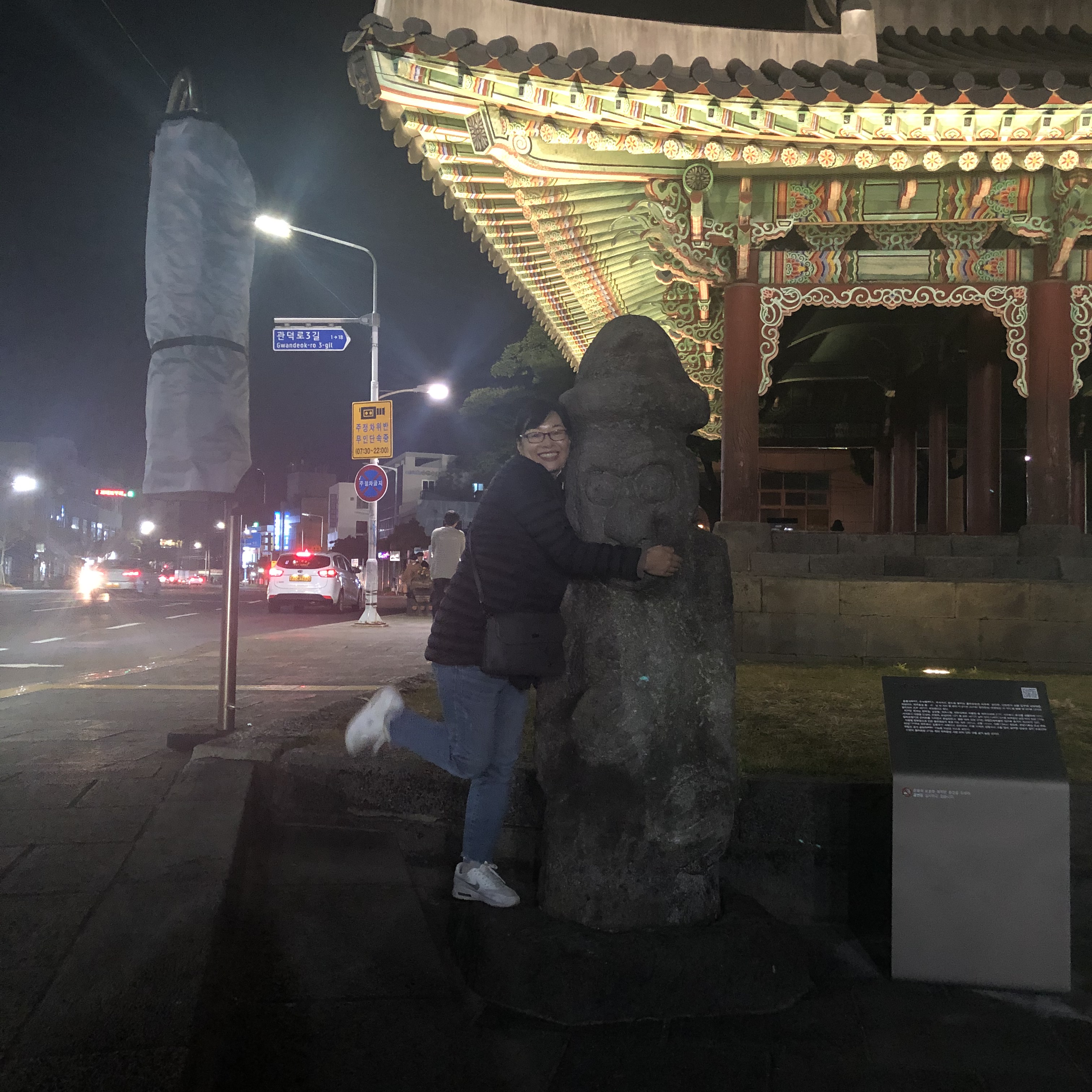 이수한의원 건강 칼럼 이미지