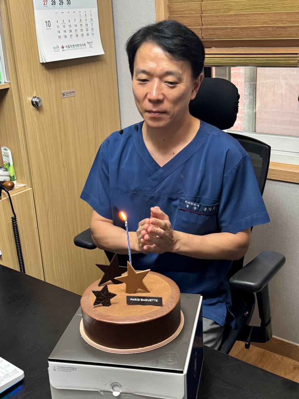 이수한의원 건강 칼럼 이미지