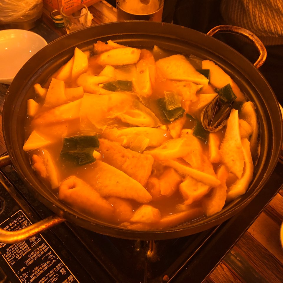 이수한의원 건강 칼럼 이미지