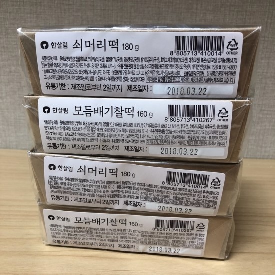 이수한의원 건강 칼럼 이미지