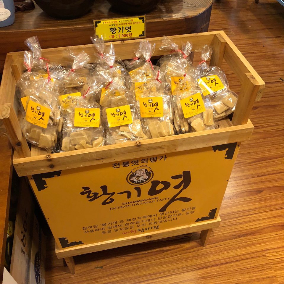 이수한의원 건강 칼럼 이미지