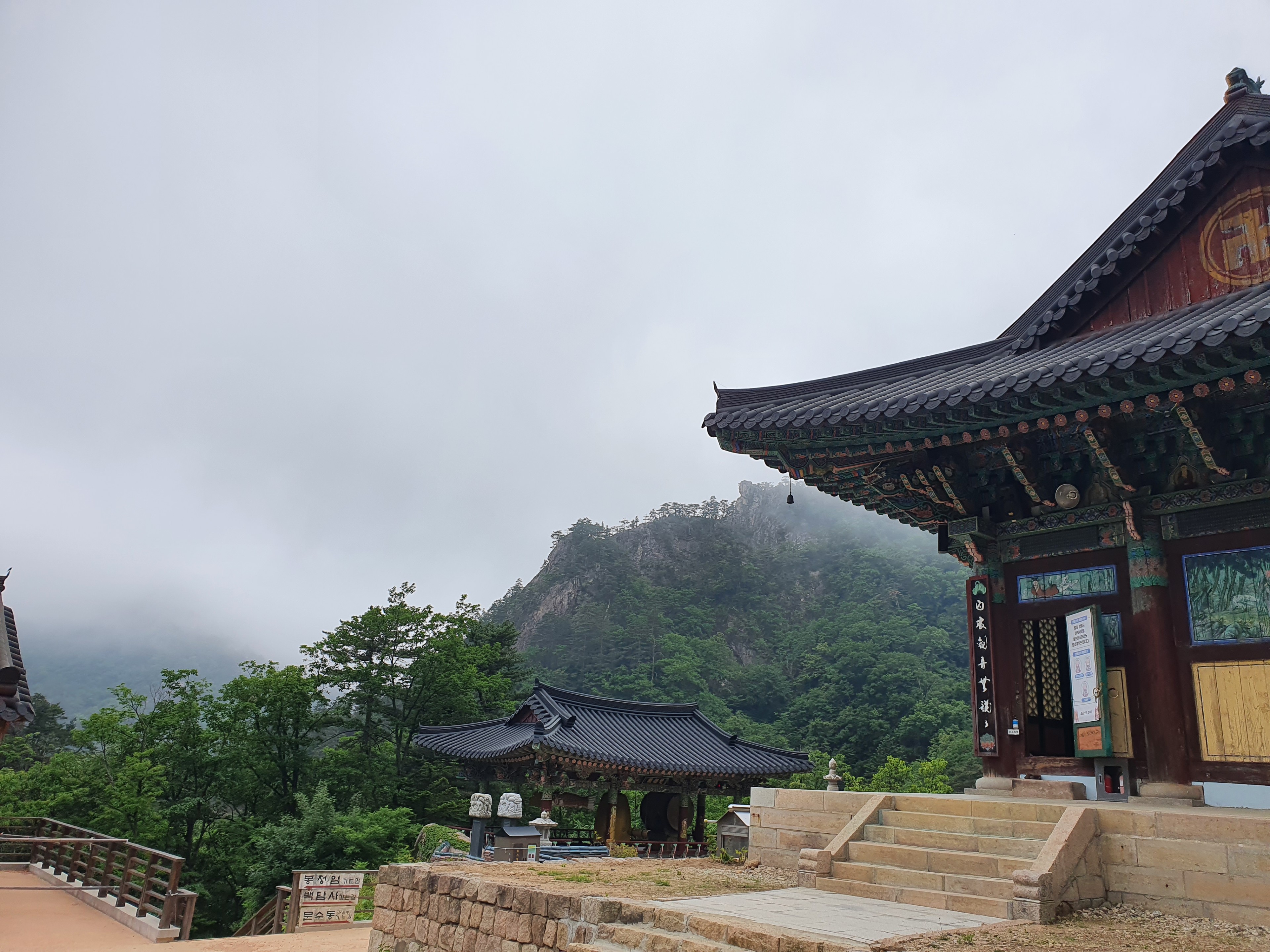 이수한의원 건강 칼럼 이미지
