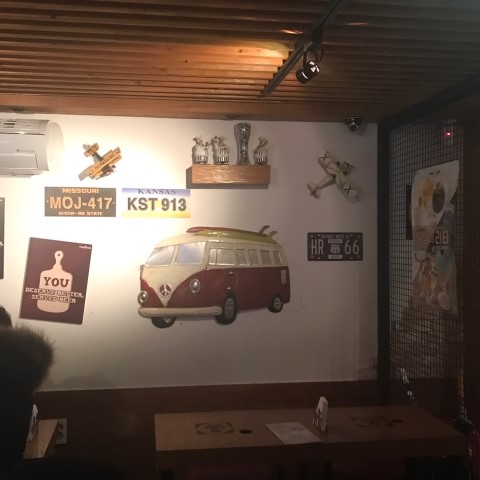 이수한의원 건강 칼럼 이미지