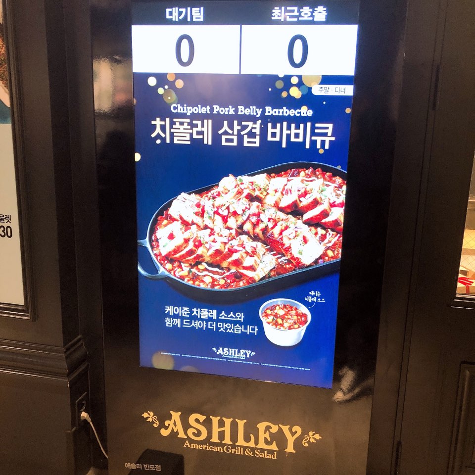 이수한의원 건강 칼럼 이미지