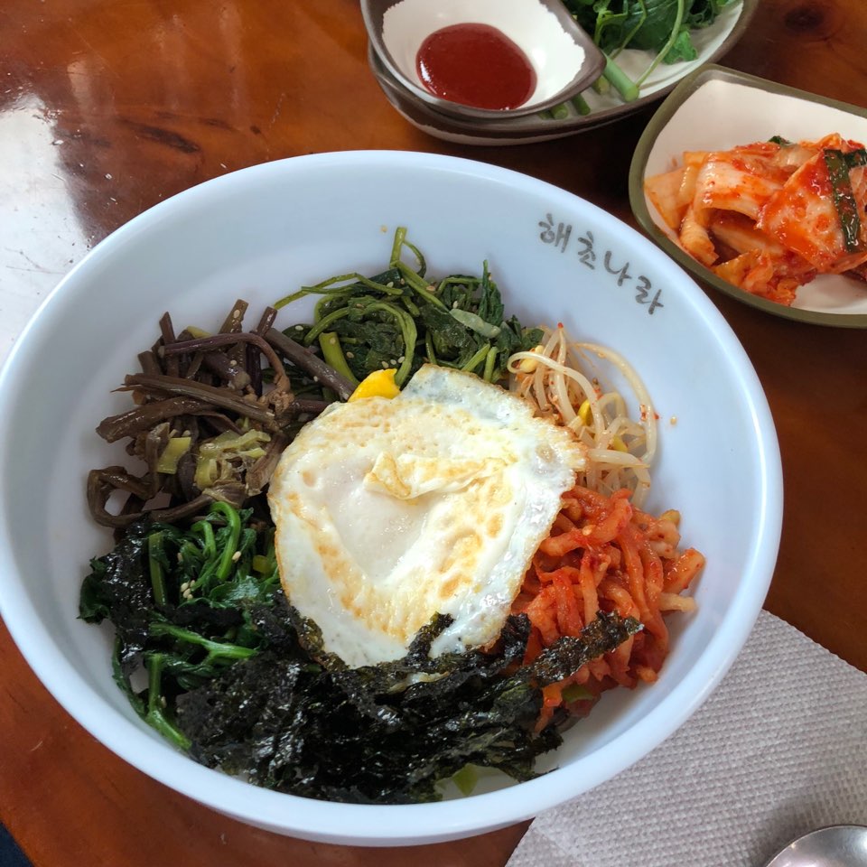 이수한의원 건강 칼럼 이미지