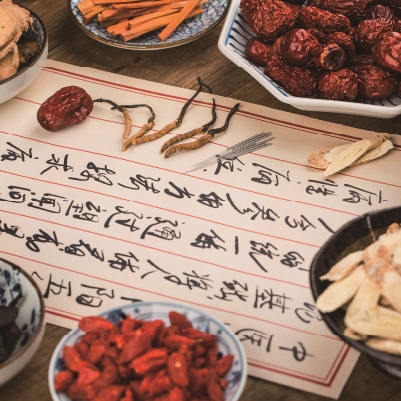 이수한의원 건강 칼럼 이미지