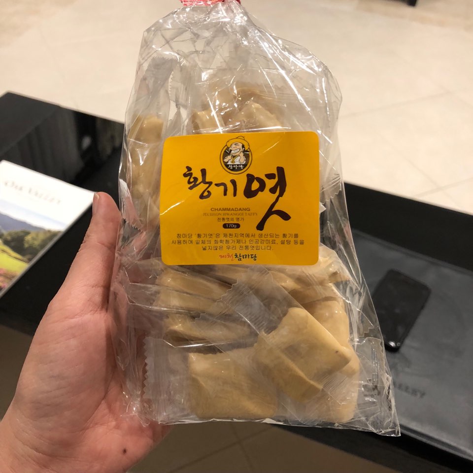 이수한의원 건강 칼럼 이미지