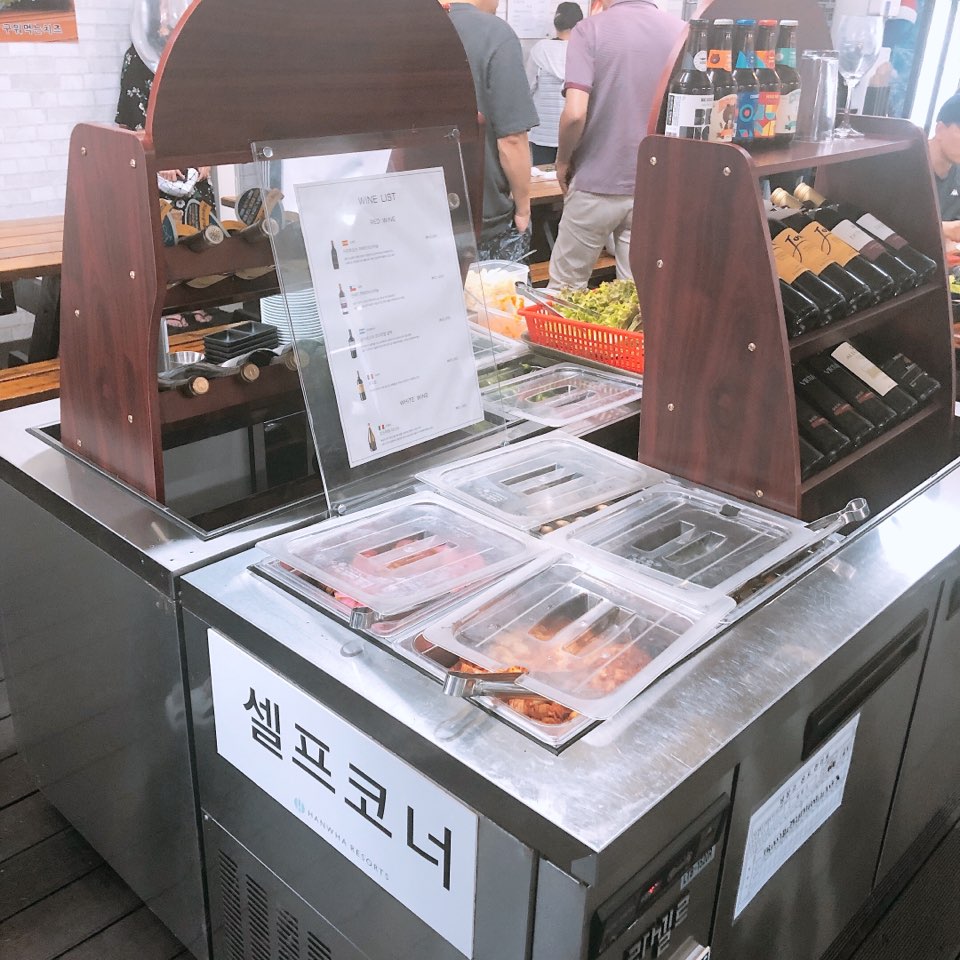 이수한의원 건강 칼럼 이미지