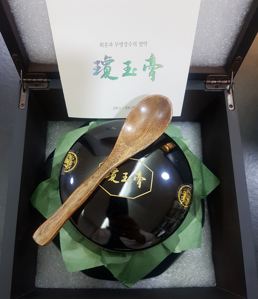 이수한의원 건강 칼럼 이미지