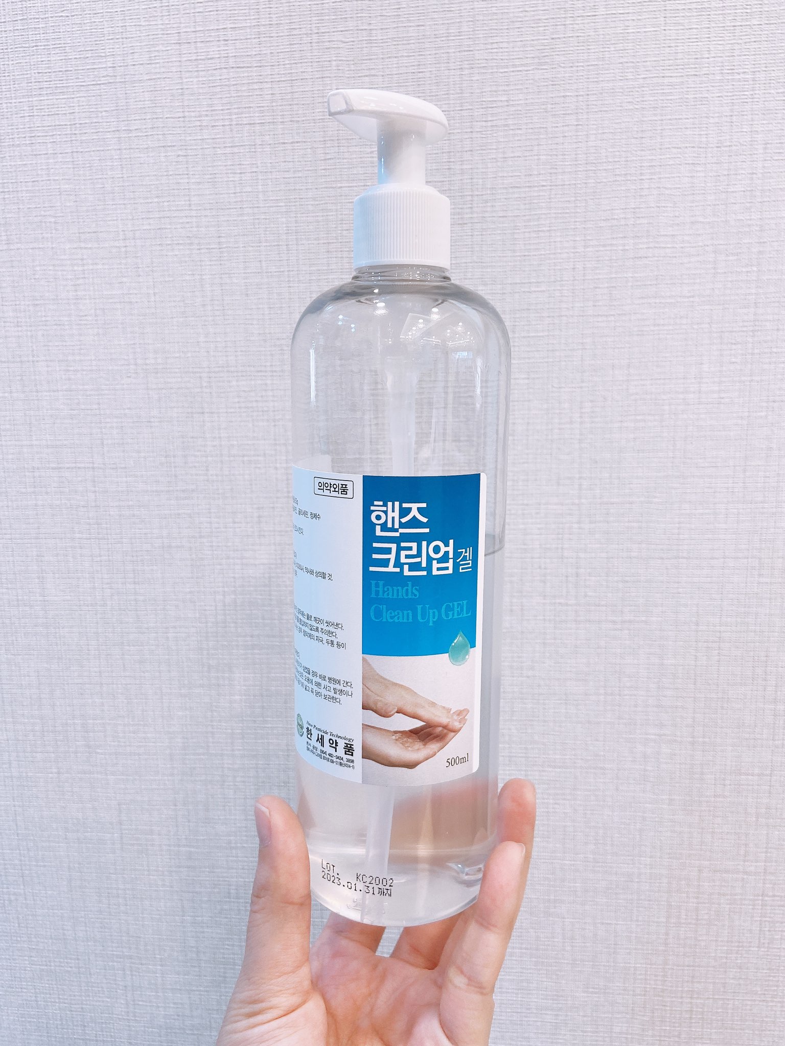 이수한의원 건강 칼럼 이미지