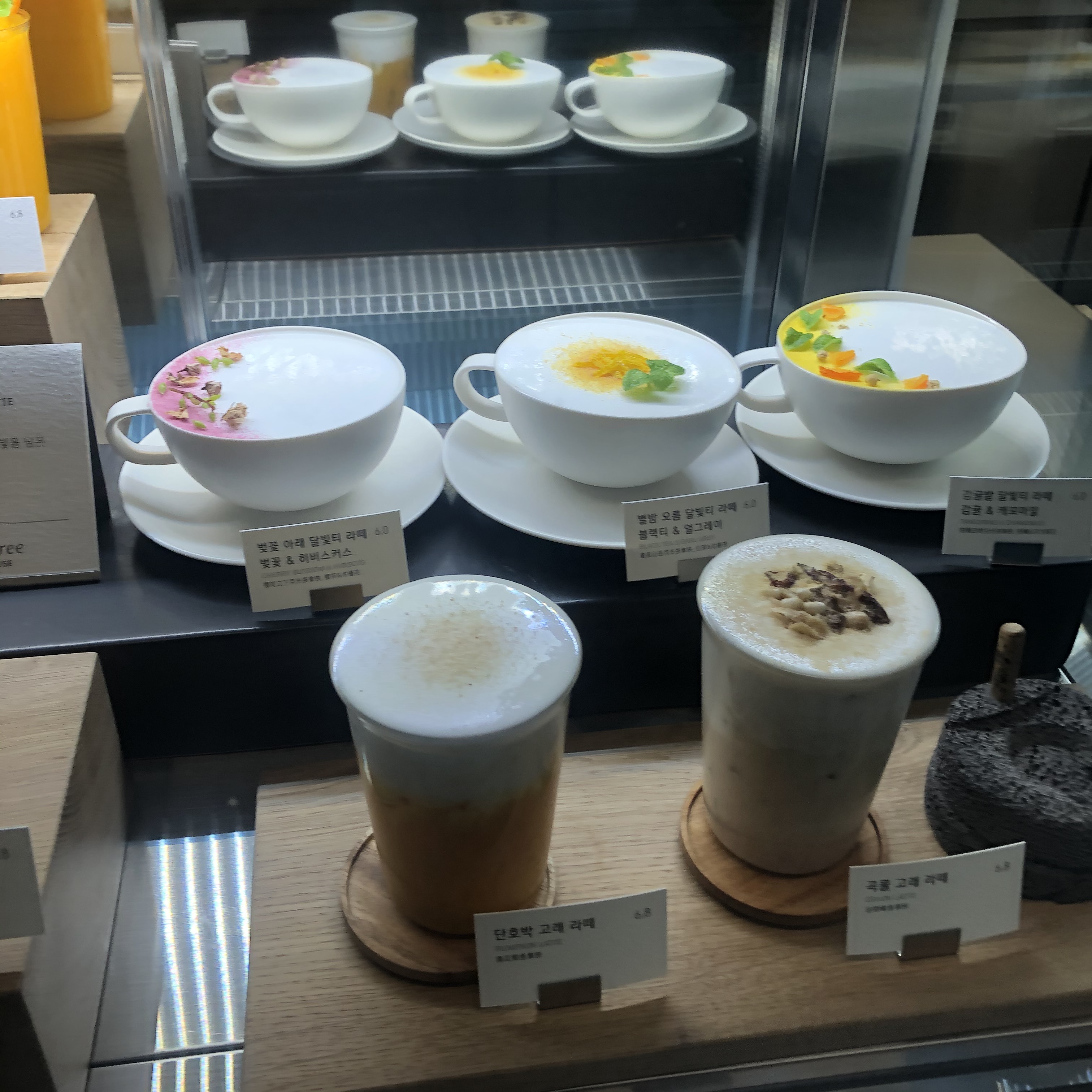 이수한의원 건강 칼럼 이미지