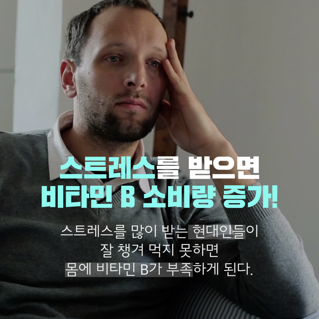 이수한의원 건강 칼럼 이미지