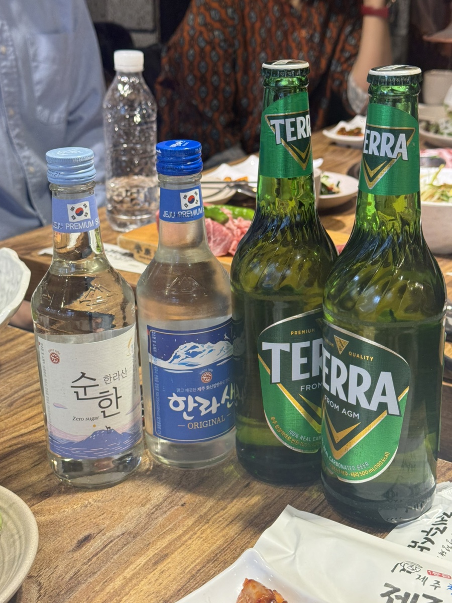 이수한의원 건강 칼럼 이미지